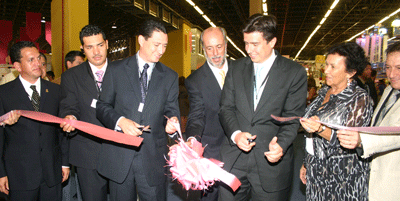 INAUGURACION C2009